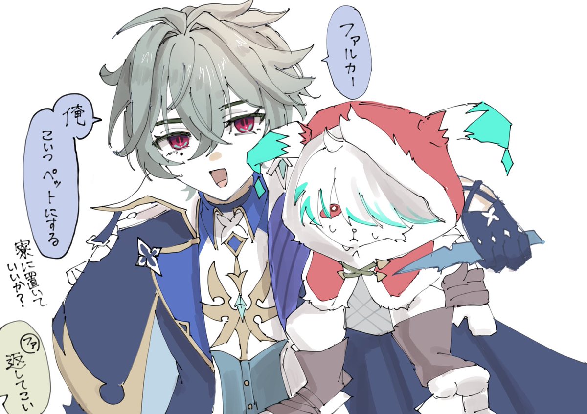 kangaetyuda4's tweet photo. スネジ遠征ﾛｴ https://t.co/IeN4lEfiZ0