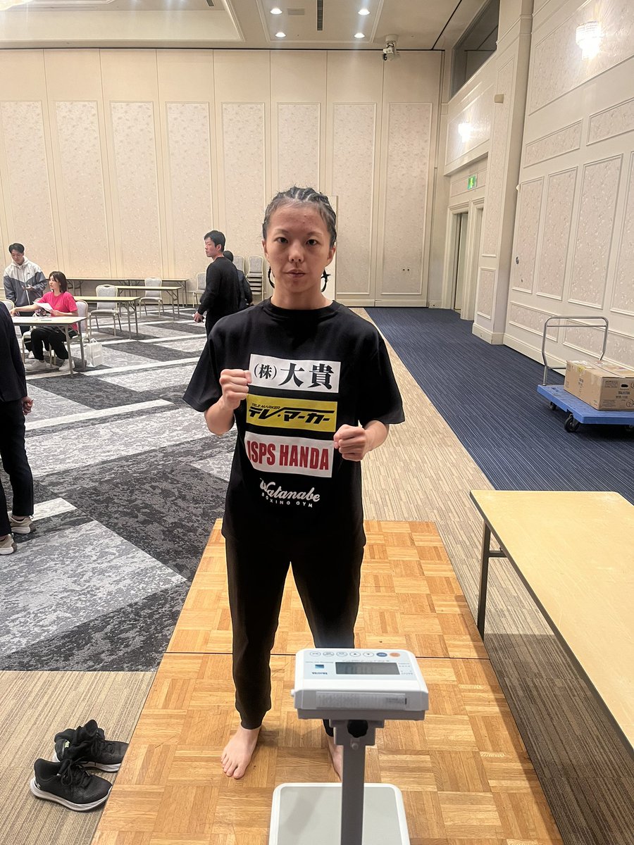 mitsuxercise's tweet photo. 6月21日(日) 12:30開始
ガトーキングダムサッポロで行われる試合に出場する山下由衣が計量をパスしました https://t.co/ZASUSlq8p7