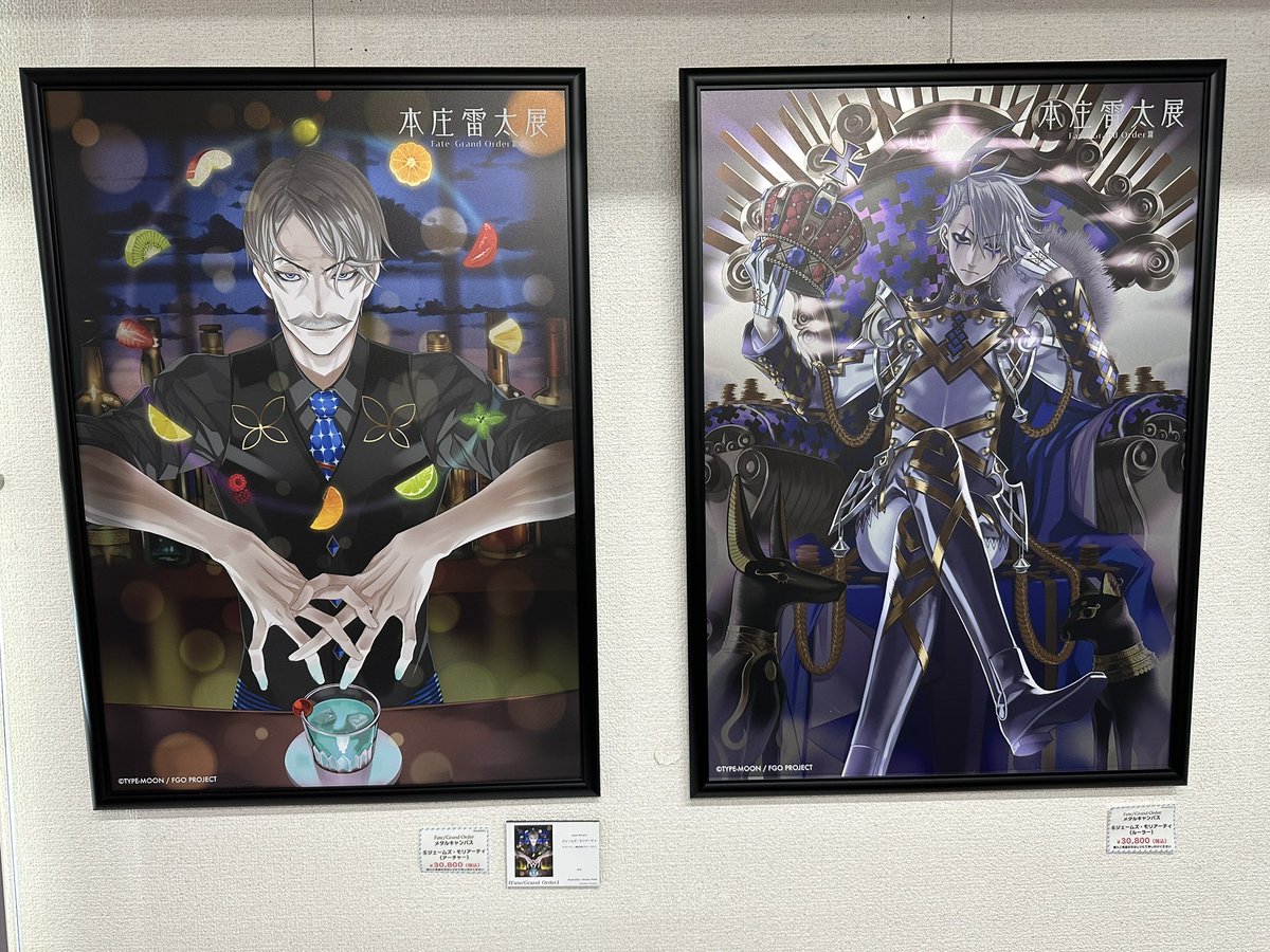 秋葉原PhraseGallery 情報局/フレーズギャラリー (@PhraseGallery 