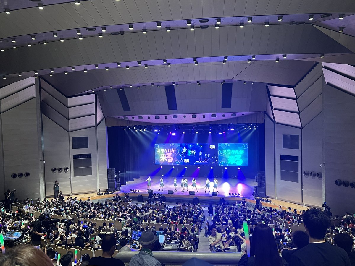 taktekutek's tweet photo. 本日こちらお邪魔させて頂きました。

地元からこれだけ愛されて、本多の森ソールド。
10年の重みを、きっと誰よりも本人達が感じているからこそのライブだったと思います。

感動をありがとうございました。

紅白の夢、みんなで北陸から叶えにいきましょう。

#ほくりくアイドル部 https://t.co/TXiQdPVsw0