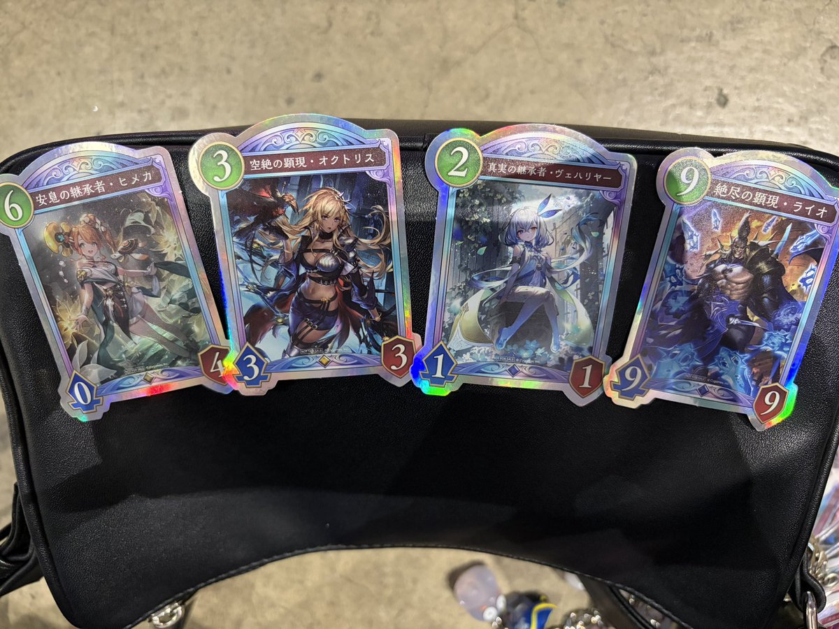 Sachamaru_game's tweet photo. アトラクション参加賞の交換お願いしたいです

求▶︎ガルミーユ、アジュラフリート
出▶︎ヒメカ、オクトリス、ヴェハリヤー、ライオ

本日中に現地交換できる方がいいです

#シャドバフェス2026
#トレード https://t.co/pQkgr0KwQB