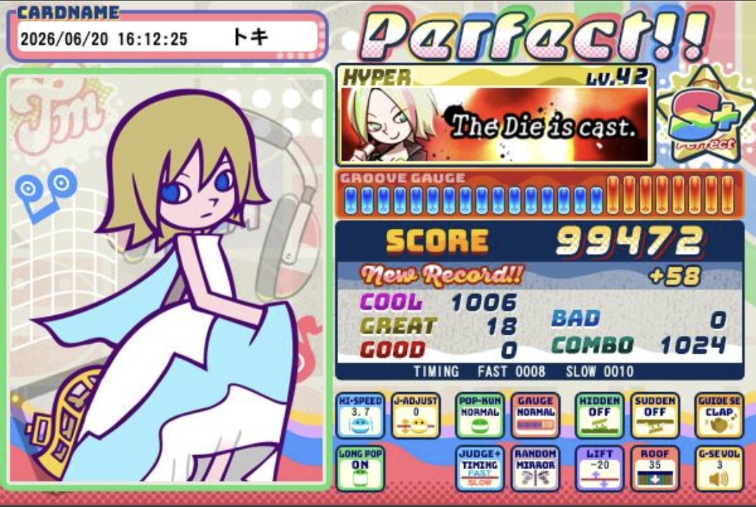 toki_6's tweet photo. Lv42スコア伸び〜✨✨💪💪その5
どれもS+ランク更新達成OK🙌🙌

この約五ヶ月間、とりあえずLv42全てプレー完了しました！！！
・S+ランク278曲
・Sランク27曲

Sランク30曲以下にできたのは多分上出来かな？🤔 https://t.co/tJpVoQhgBh