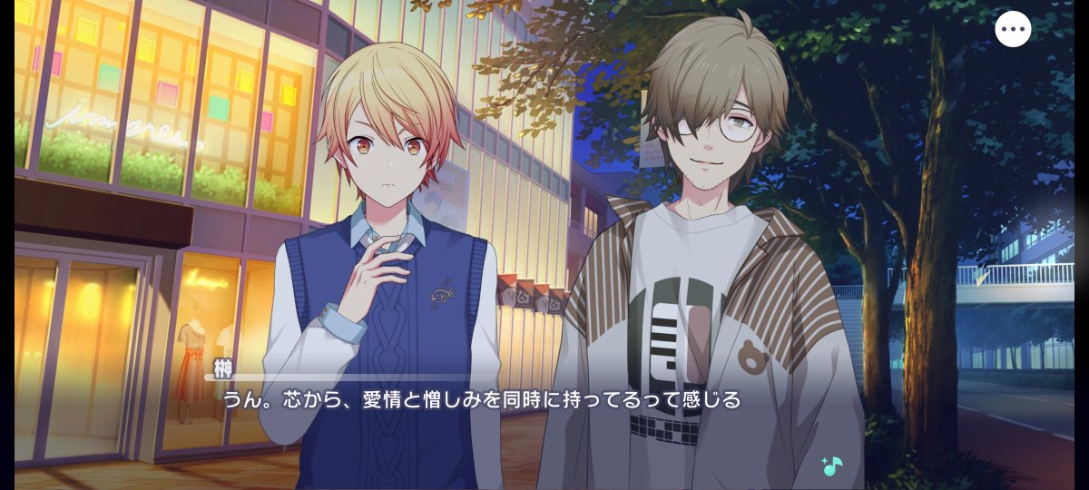 sekayapper's tweet photo. I need to kill sakaki with hammers????? He saw tsukasa in a trance, muttering to himself in the middle of the street with dead eyes, and his first reaction was "yep looks like things are going well", and then he just dipped bc he had some business and left the rest to tsukasa 💀 https://t.co/Rl7jvDtX2T