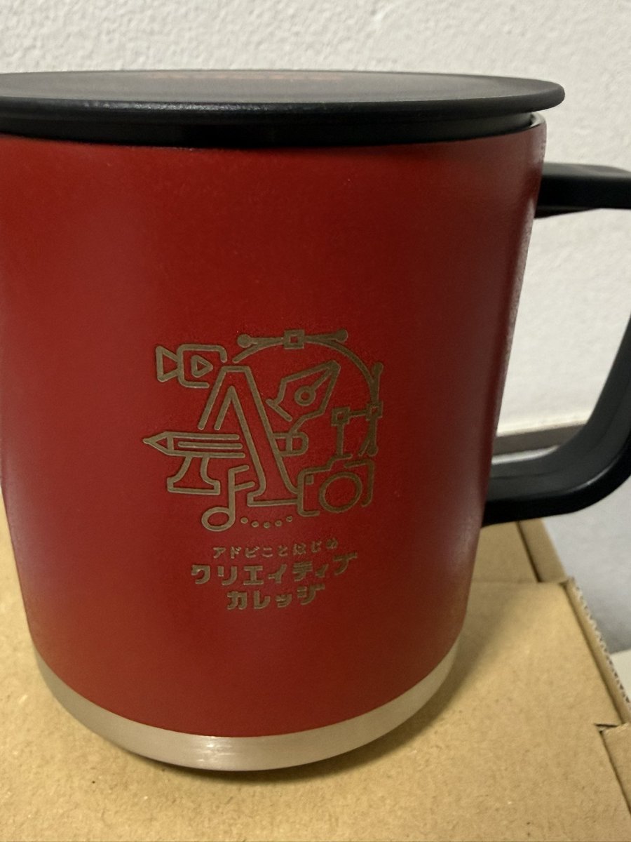 hitomiscape's tweet photo. アドビクリエイティブカレッジキャンパス第11期で、
最高ランクの「レジェニー」になれました👸🏻🌟

アドビグッズいただきました🥳
グッズが欲しくて狙っていました…！笑

ほぼ毎日投稿するのは大変でしたが、
続けてみたからこそ見えてきたこともありました。

#アドビクリエイティブカレッジ
#Adobe https://t.co/e2Ww8TDHKd