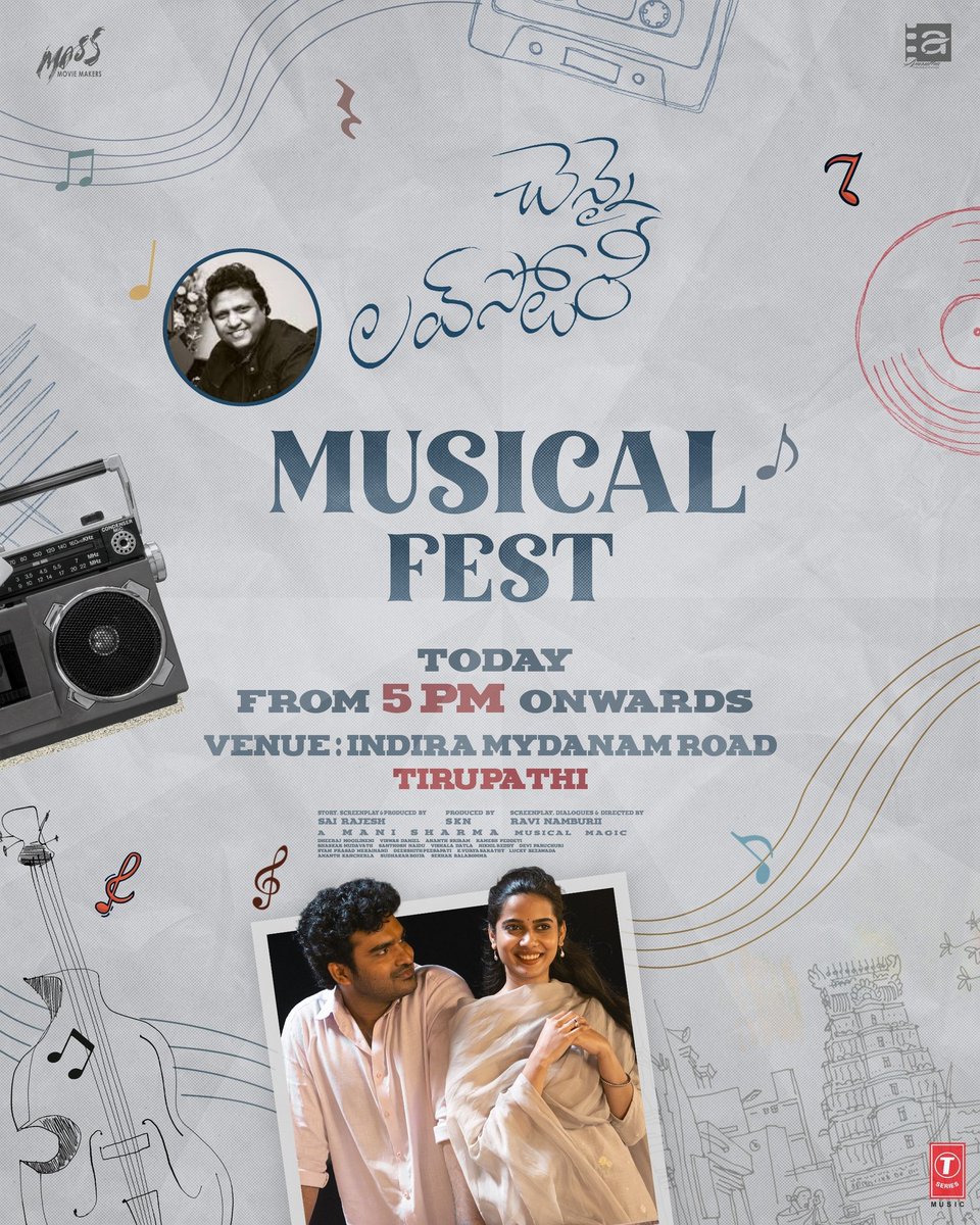 Ethukelliii's tweet photo. Evng tirupati lo time 5PM...🥳♥️

#Jigithara melody song Grand Release today...♥️

#ChennaiLoveStory https://t.co/wMbgFCsSMy