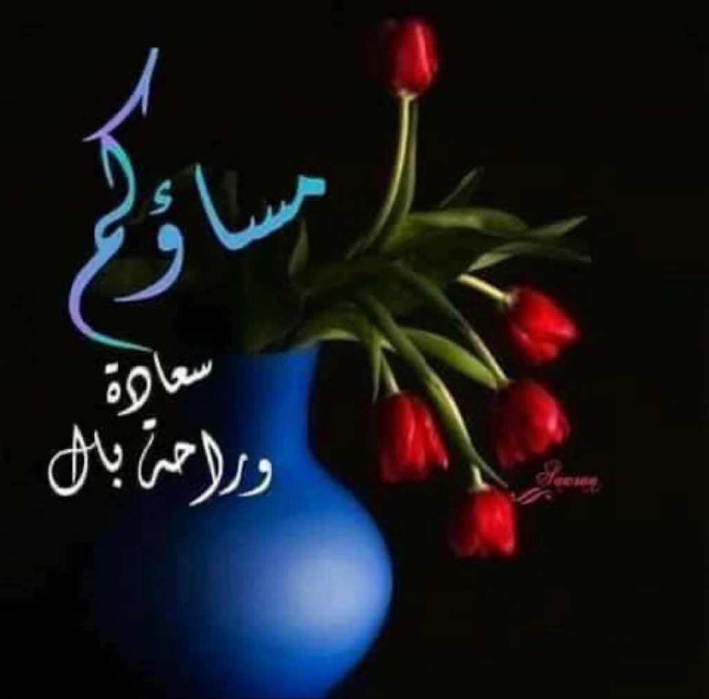 wt3qp's tweet photo. @alsuhaad اللهم آمين https://t.co/mSLI15h1nS