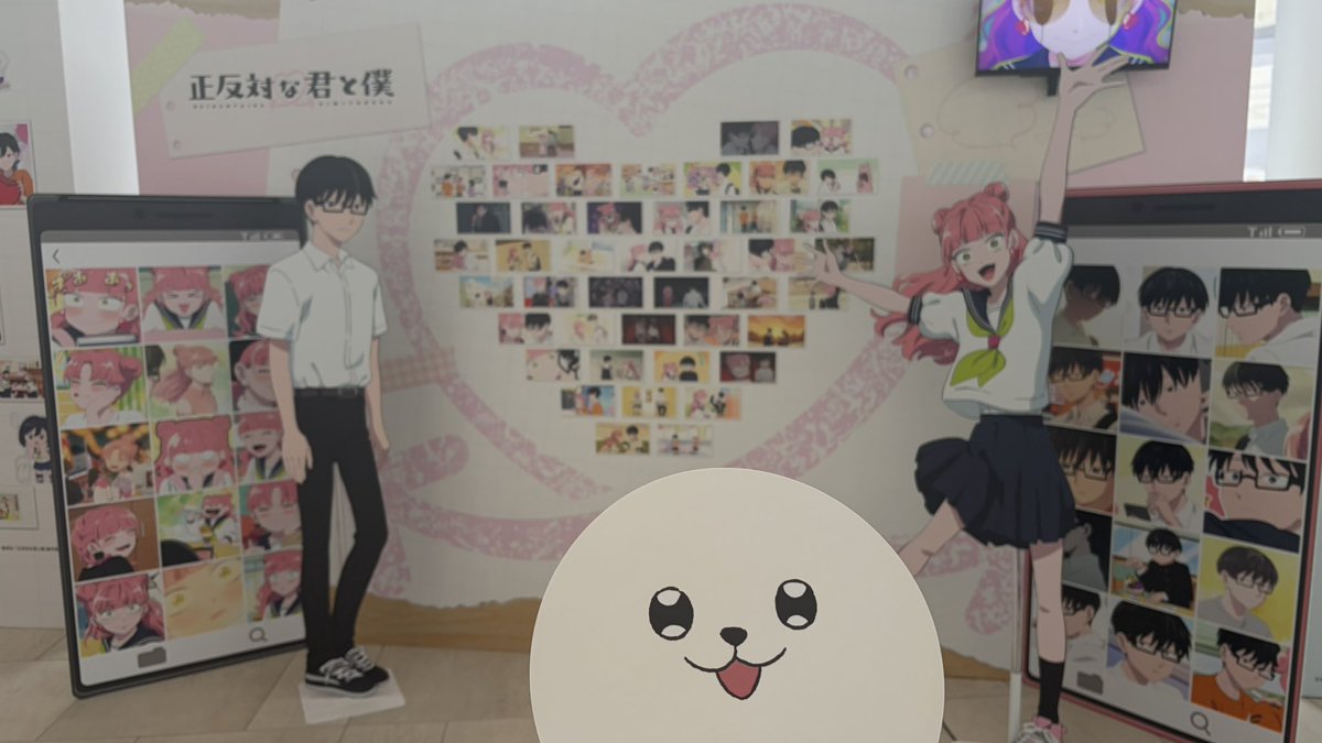 0y_bal's tweet photo. 先行上映当たったから行ってきた！！かわいかった〜！！💞 https://t.co/bSRTmQpeaU