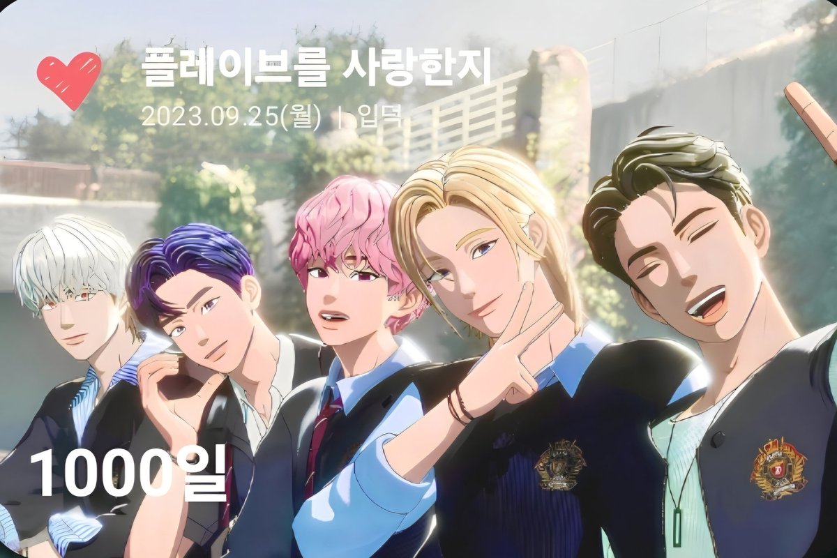 plave_eternal_'s tweet photo. ✨️입덕 1000일 이벤트✨️

제 입덕 1000일을 맞아 으노 향수(메종마르지엘라 온어데이트)를 보내드립니다❤️

💙맘찍+RT, 인용으로 현재 스밍 중인 리스트와 스밍카드(칼파투 전곡)를 올려주세요!
💜당발은 22일 오전!
💗당첨자는 따로 추가 인증 받을 예정
❤️트친뿐만 아니라 탐넘도 가능해요!(플리계만🙆‍♀️,거래계🙅‍♀️)
🖤한곡재생❌️,스밍리스트대로⭕️