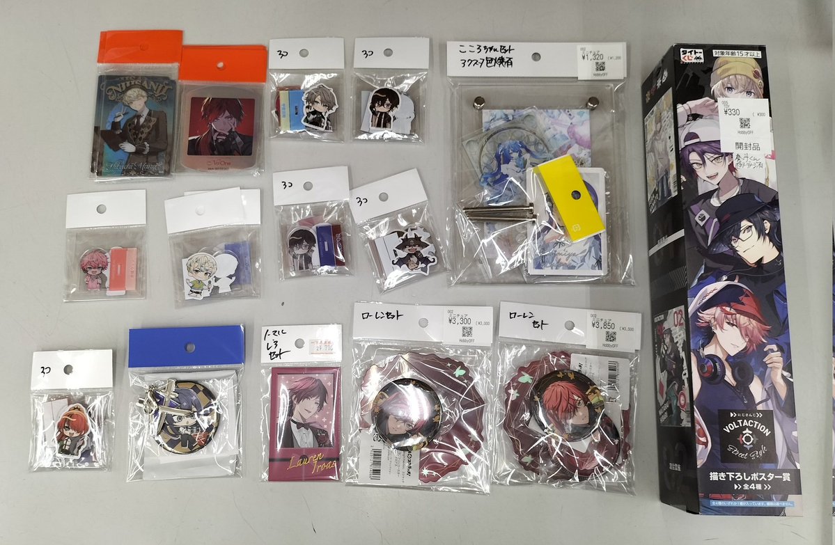 hobby28037's tweet photo. #にじさんじ グッズ売場に陳列いたします〜！
#ホビーオフ釧路木場店 では #にじさんじグッズ #買取強化中 です！

#ホビーオフ  #econosreuse #ローレンイロアス #ベルモンドバンデラス #夜見れな #レインパターソン #先斗寧 https://t.co/etEQTGzwDP