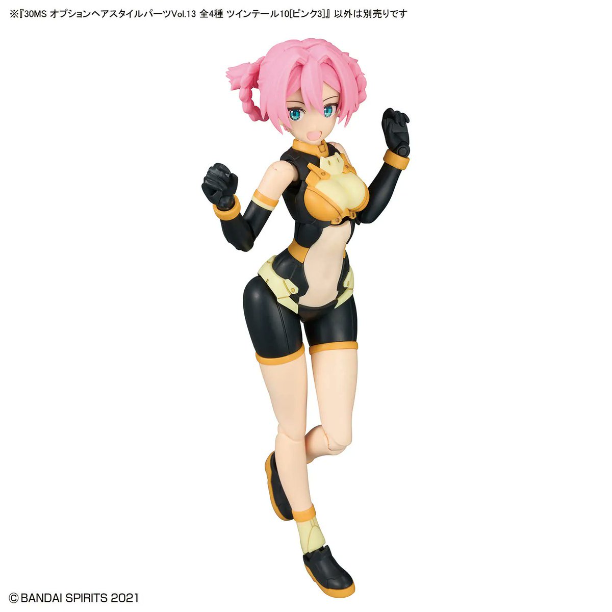 バンダイ　メロディステップDX いろんな音でてこい　新品訳あり品
