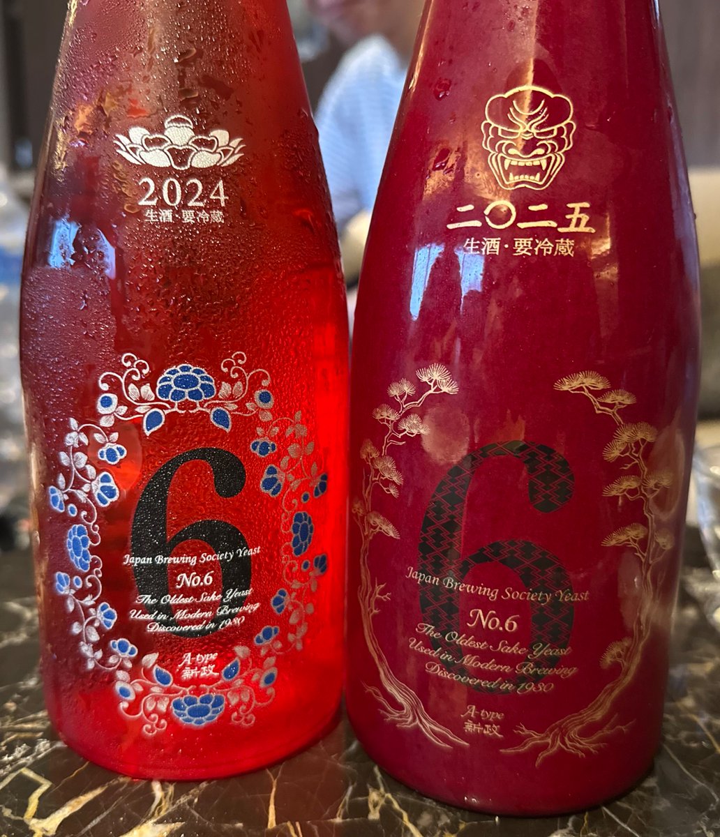 syachi00's tweet photo. A-type 2024 vs 2025

25は猛烈なケミカル臭。ぴちぴちなガスとホエイの苦渋。やはり、かなり
冷え冷えで飲むべきか。

24は未だにミネラル感が強く、グループフルーツの皮、アイソトニック飲料。思ったよりはヒネは目立たず https://t.co/FOaKSIsE8g