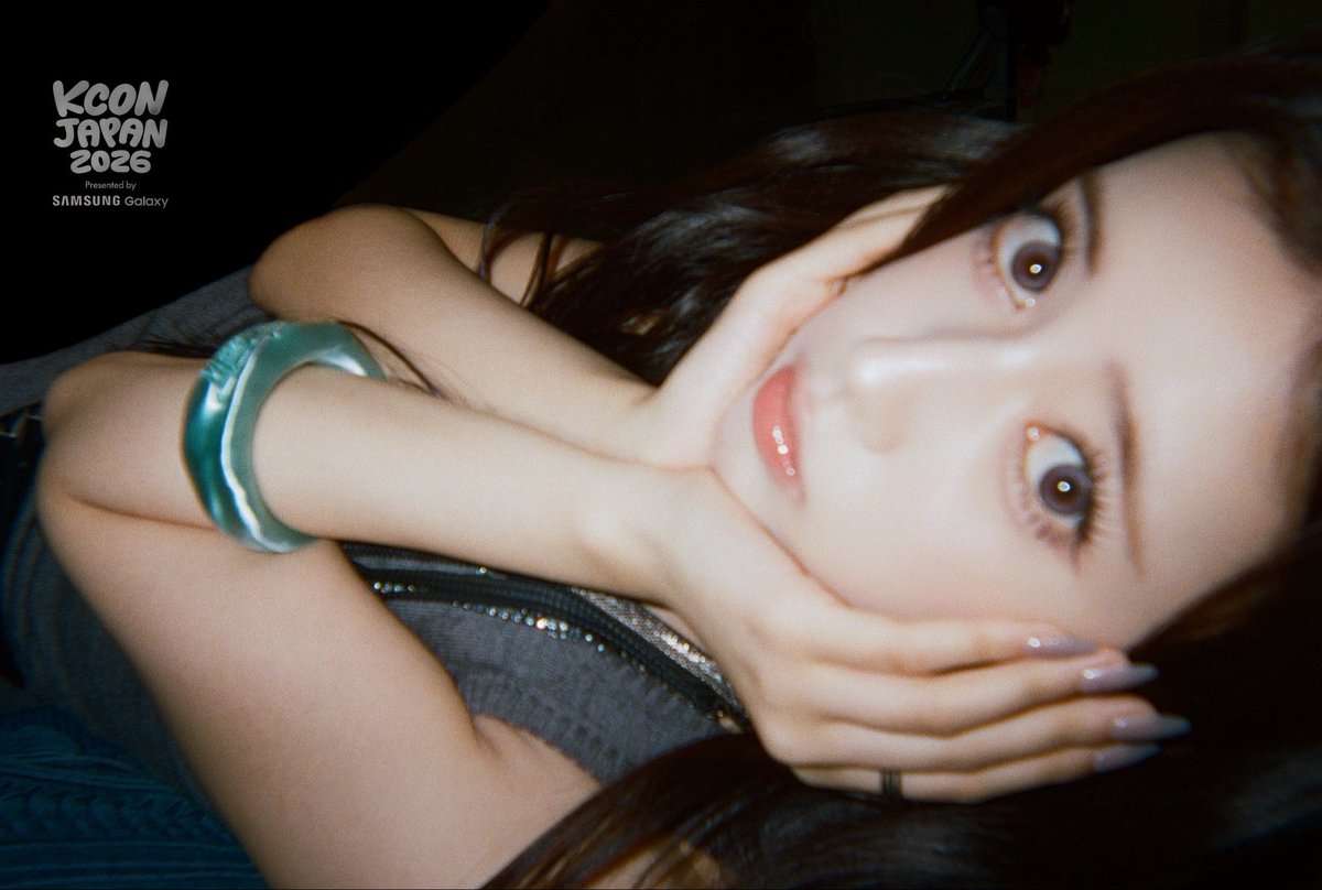 rima