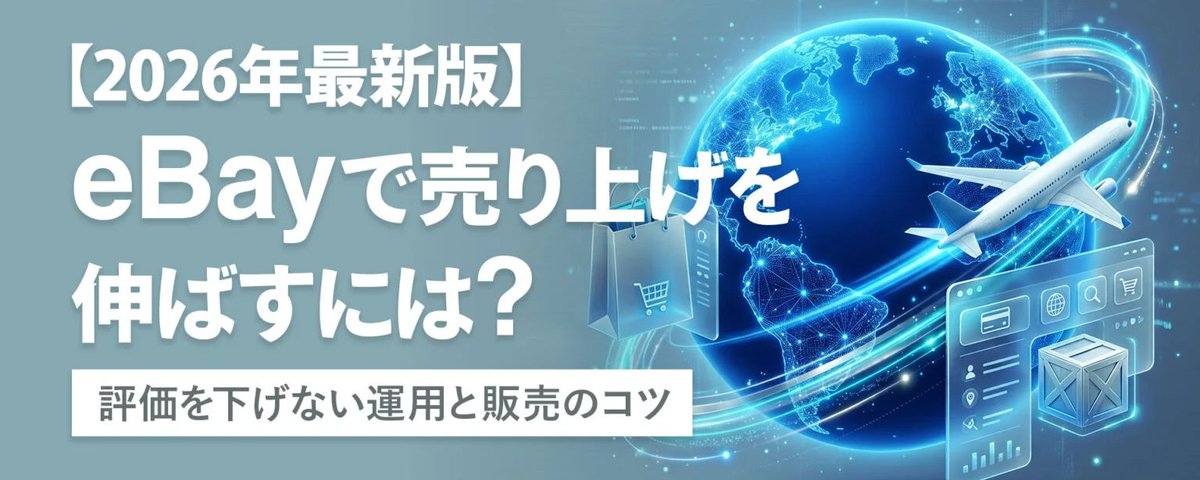 わさび　様 際購入よろしくお願いします 株式会社ワサビ【公式】 (@wasabi__inc) on X