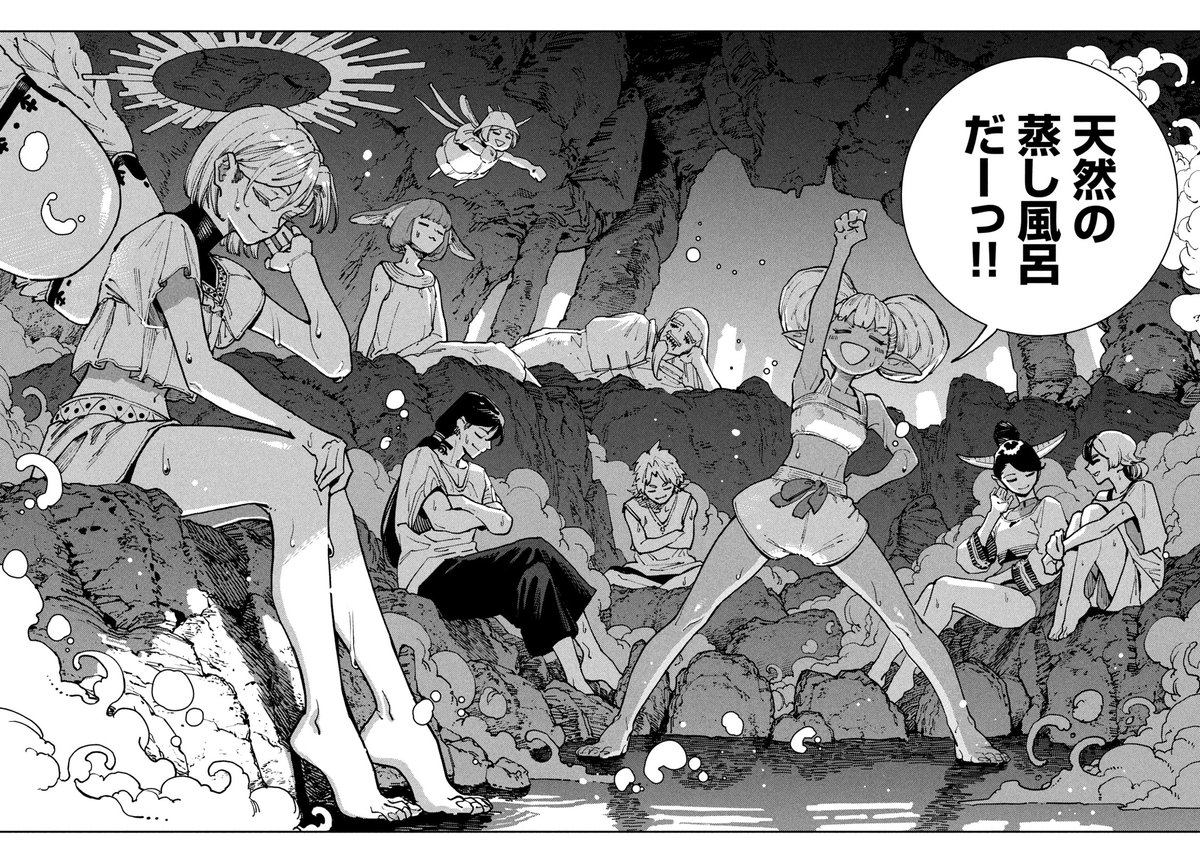 yamaitabashi's tweet photo. 『魔力枯れのダークエルフ』7話公開中です。 https://t.co/UvprXNtWFK