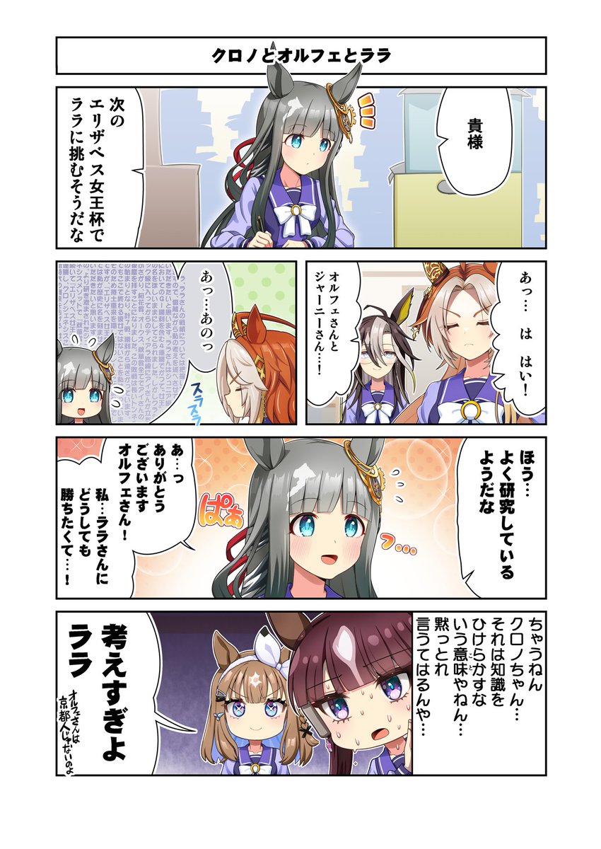 ササッキー (@sasakkyna8c) / Posts / X
