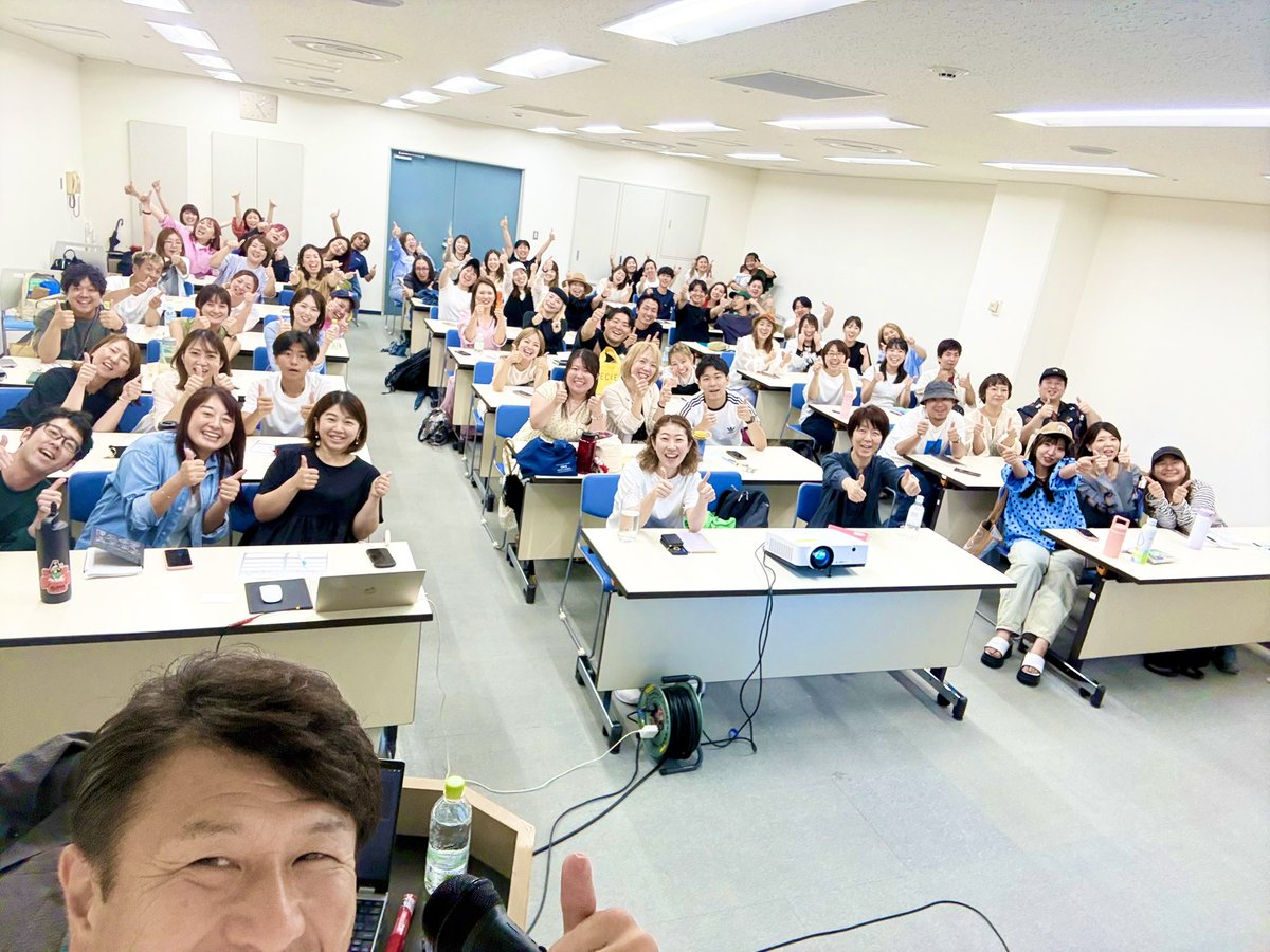 kimiohata's tweet photo. 本日のセミナーもめちゃくちゃ楽しかった〜‼️

最高にワクワクしました‼️

しつもん＆対話＆コミュニケーションのセミナーで、実践しながら皆様の姿勢にエネルギー頂きました‼️

またお会いしましょう‼️

20時からは第1回ボトムアップ理論年間セミナーです‼️

1年間よろしくお願い致します🙇 https://t.co/veUk5fpsrq