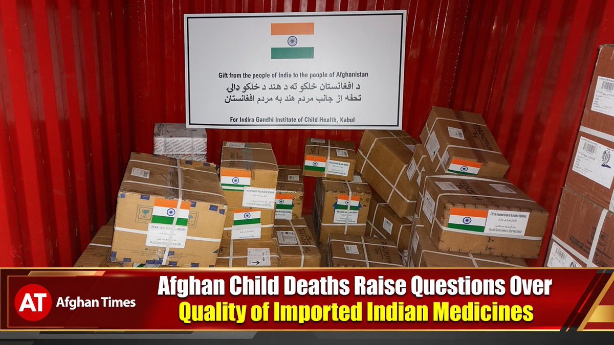 Afghan Child Deaths Spark Urgent Probe into Substandard Indian Medicine Exports
