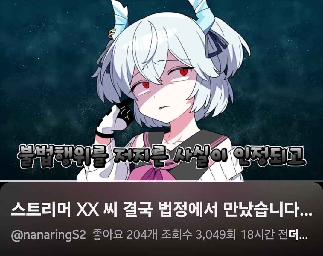 Lumyon_'s tweet photo. 얼굴 개폭력적이네앀ㅋㅋwwwww https://t.co/lDw9bo74rm