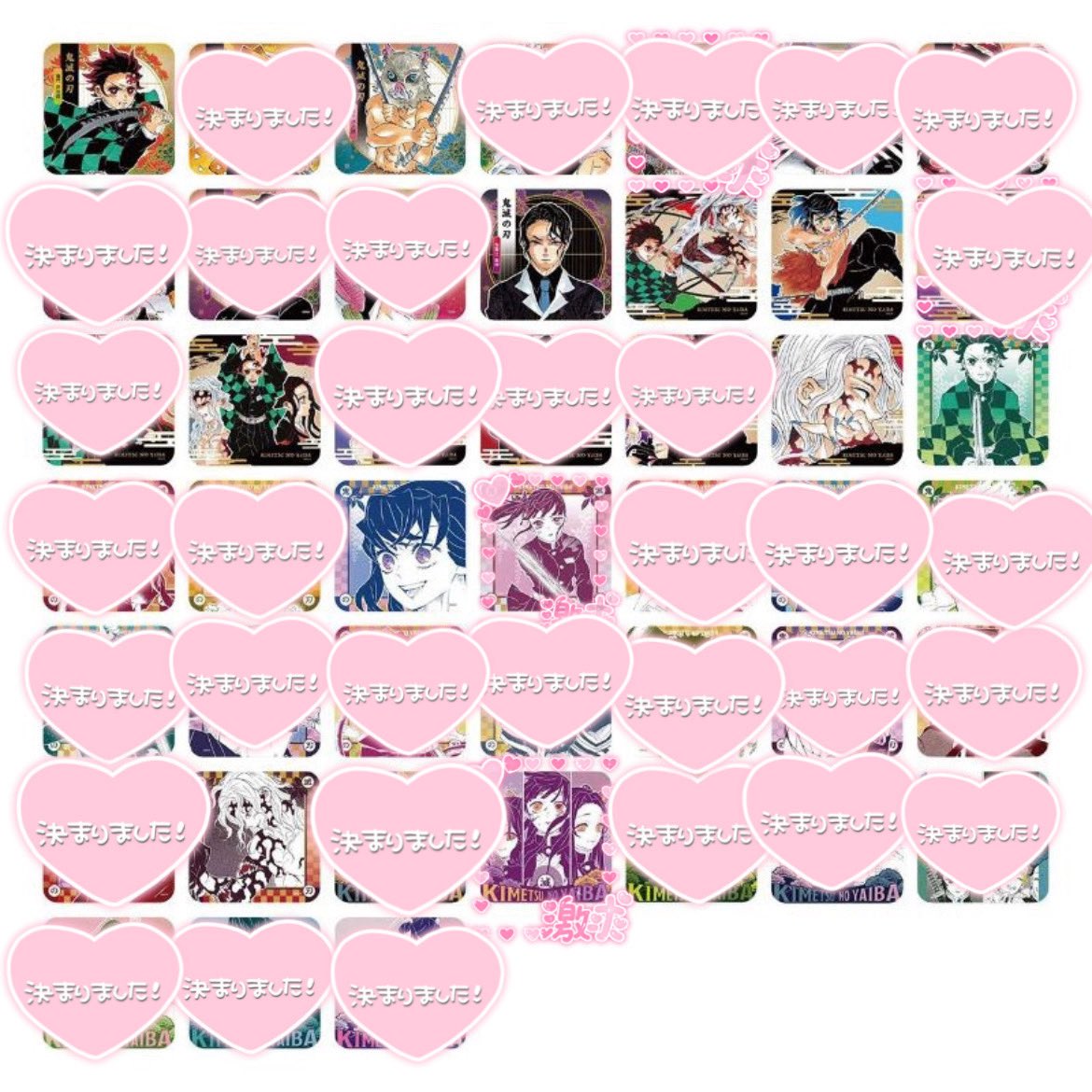 ysysxo0's tweet photo. 【交換】鬼滅の刃 アートコースター 第2弾

譲…炭治郎 無惨 伊之助または定価➕送料

求…カナヲ、または三姉妹>定価➕送料

20パック購入済み(100枚分)
求は買取も行っています。
交換➕端数分譲渡/買取も可能になります。
検索からのお声かけお待ちしております(❁ᴗ͈ˬᴗ͈) https://t.co/7LWZrreHWl