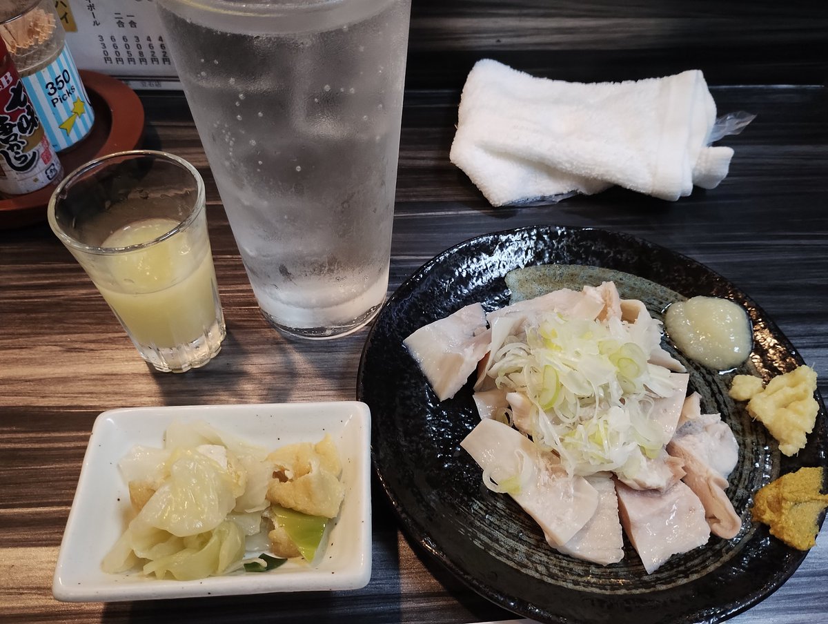 burning_hamm's tweet photo. 懐かしいいいい https://t.co/NHhpin1HgI