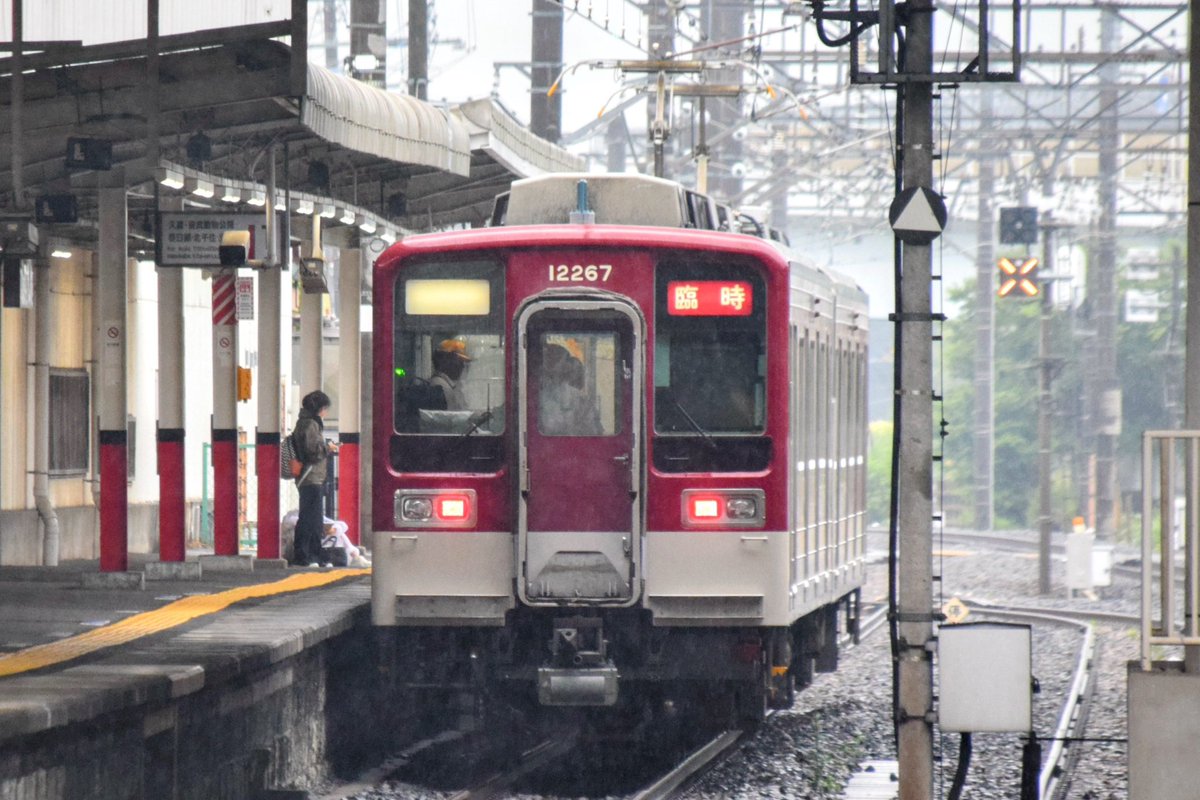 2026/6/20(土) 東武鉄道10030型11267F(近鉄標準色風ラッピング