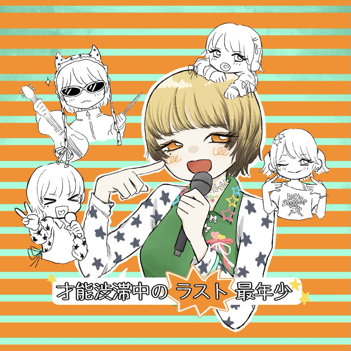 Mseethelight's tweet photo. 春ツアー桃々姫さんいろいろ 新お衣装控えめに言っても女神でほんとにくるみさんありがとう

完走おめでとうありがとう🥲🎉
すっごいことをやり遂げたんだよ〜誇ってね❗️桃々姫さんがこれからも自由な心で人生楽しめますように🧡
#ビヨーンズ横アリ https://t.co/UJkjbzxvFq
