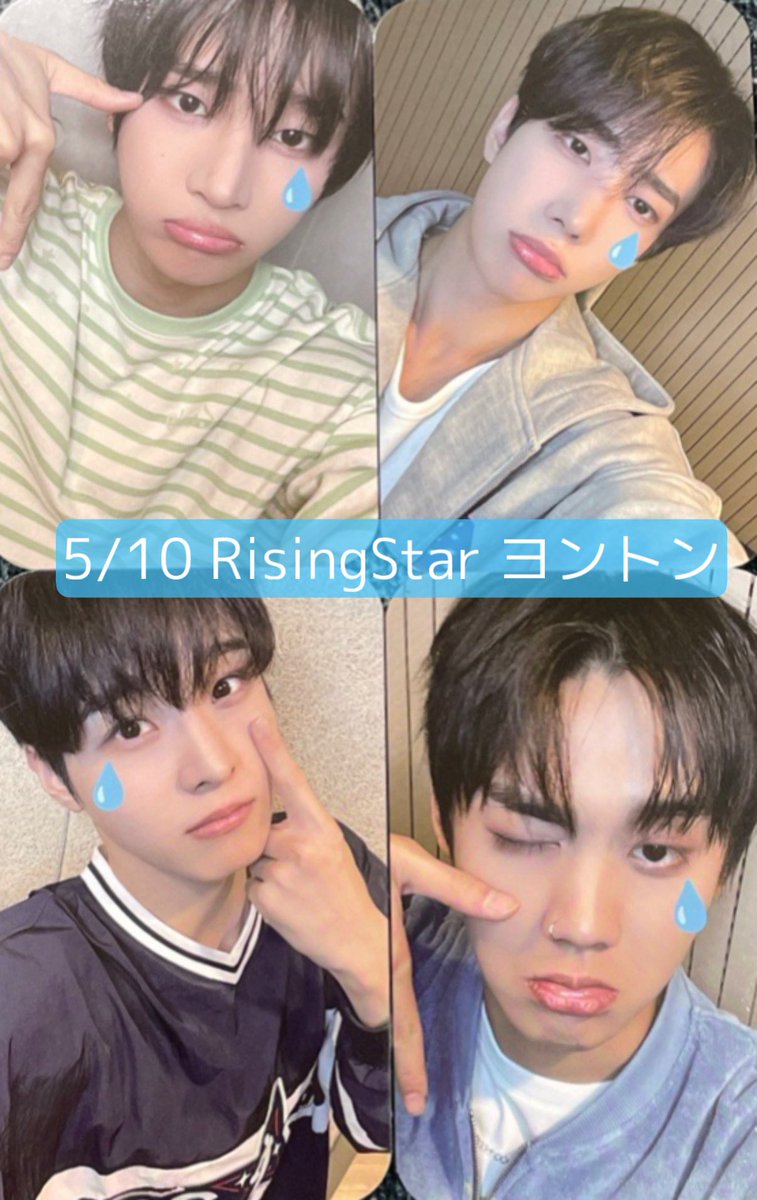 redmoon_612's tweet photo. ONEPACT 交換 トレカ

■譲
画像参照

■求
買取

DM💌よろしくお願いします💫
#ONEPACT交換 https://t.co/qJBevIZvZm