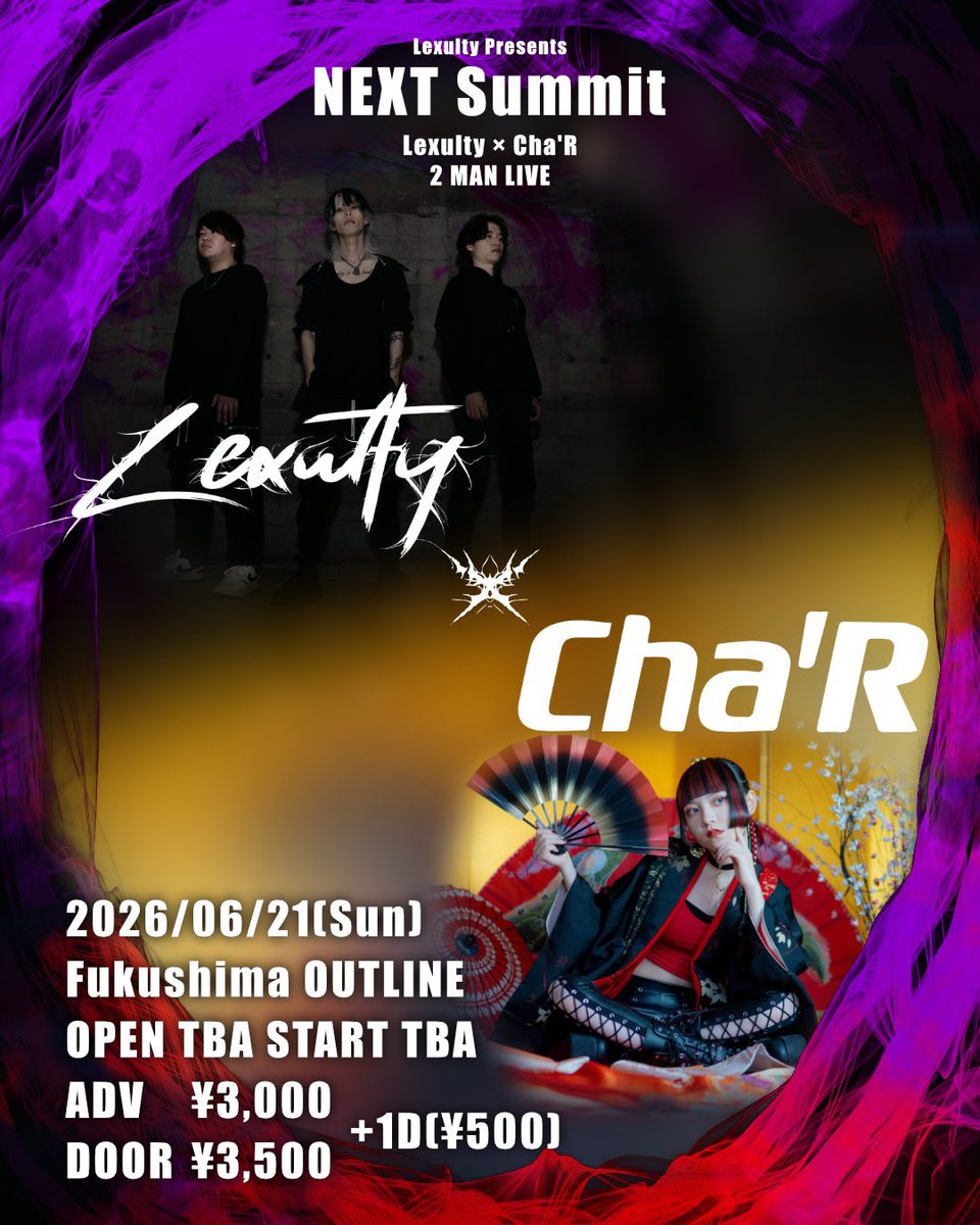 charaguitar666's tweet photo. 慶史朗ライブ予定⤵︎
スケジュール確保よろすくです☝🏻 https://t.co/BxWtTzFU2g