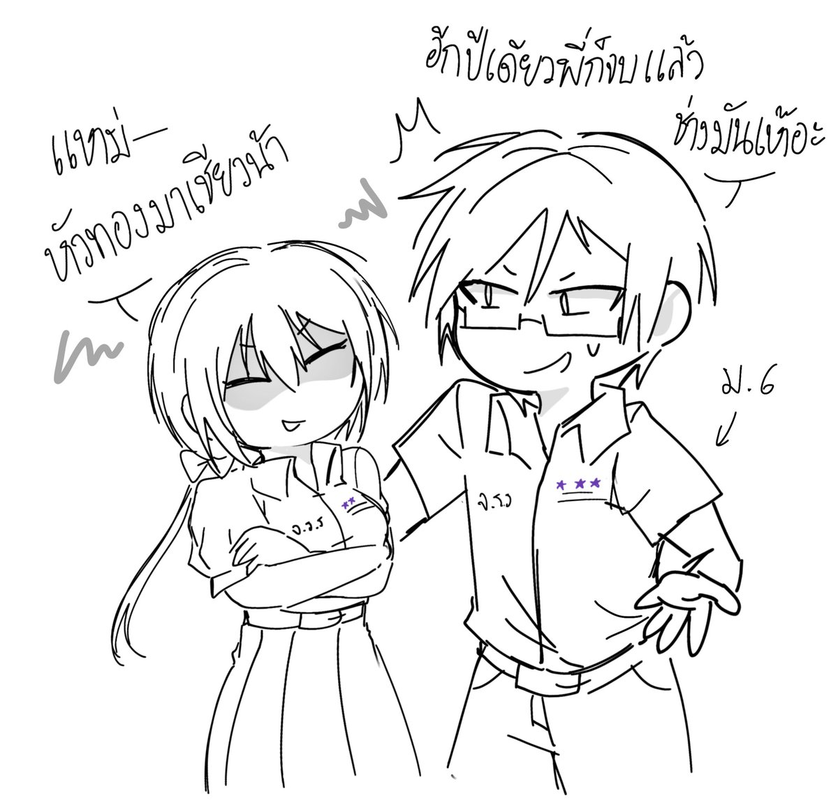 まえん • maeng (@maiwksa) / Posts / X