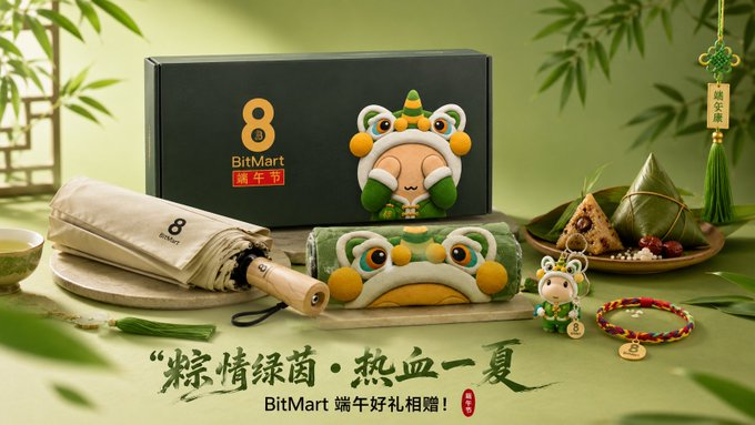 jiucaicai250131 tweet picture