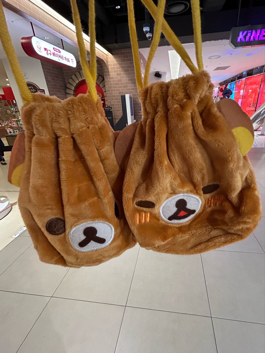 goooooeo's tweet photo. ??: 곰돌이왤케좋아함 https://t.co/PUjOpLzXP9