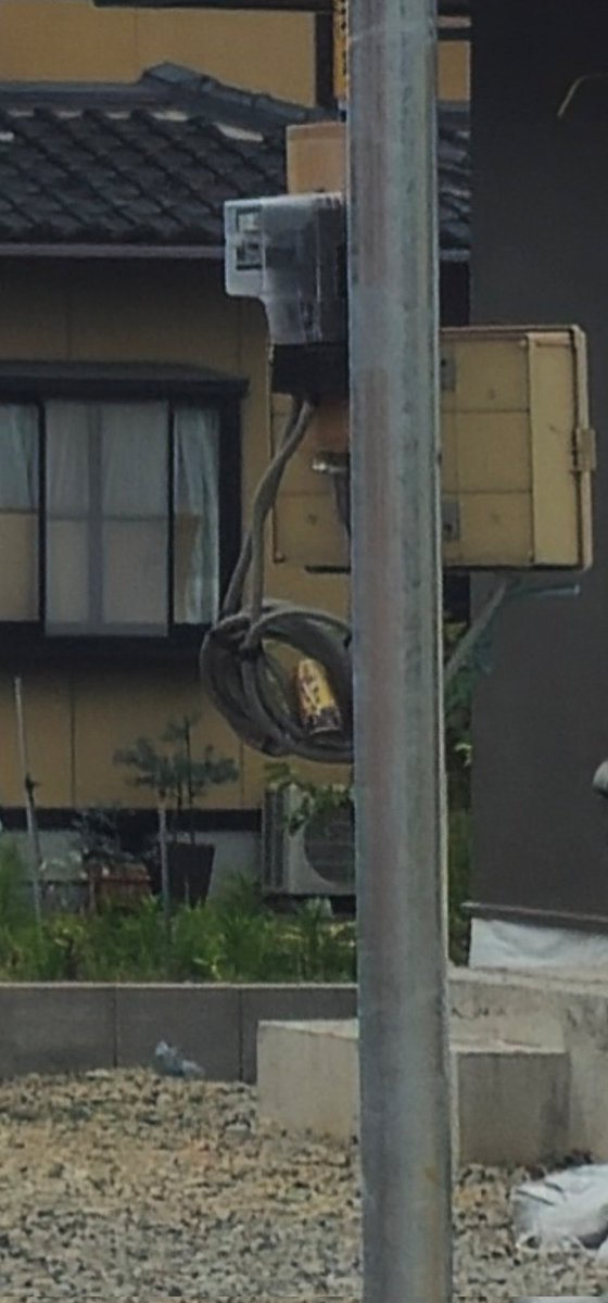 warugude's tweet photo. 答えです！
2枚目がむずかしかったようでΨ(｀∀´)Ψｹｹｹ

てか自販機高くなり過ぎだわ🤬 https://t.co/eFcUrVarZT