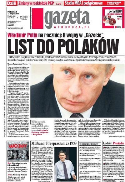 Damian80809232's tweet photo. @sjastrzebowski Polacy,rodacy gońcie ten motłoch z gmin,miast daleko od domów tak Polskę dzisiaj zwija patologia obywatelska cała ta struktura koalicyjna to jest mafia oni nie panują nad niczym tak wygląda ideologia ,,róbta co chceta “
Wracają lata 2008-2015 nieład i nieudolność !!! https://t.co/rPHPwrekj9