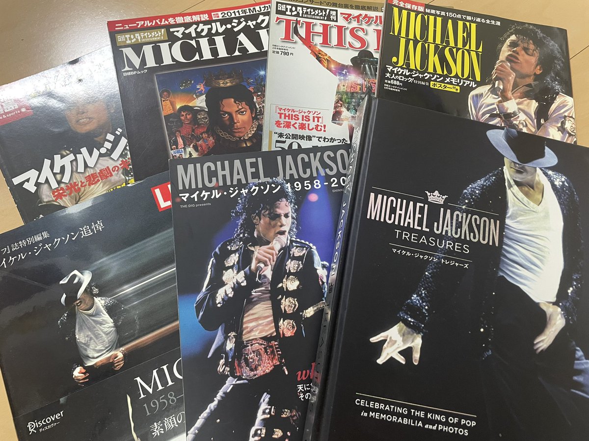 atkinsonfunko's tweet photo. Michael Jacksonの本を引っ張り出してきた https://t.co/CGEALvcBXZ