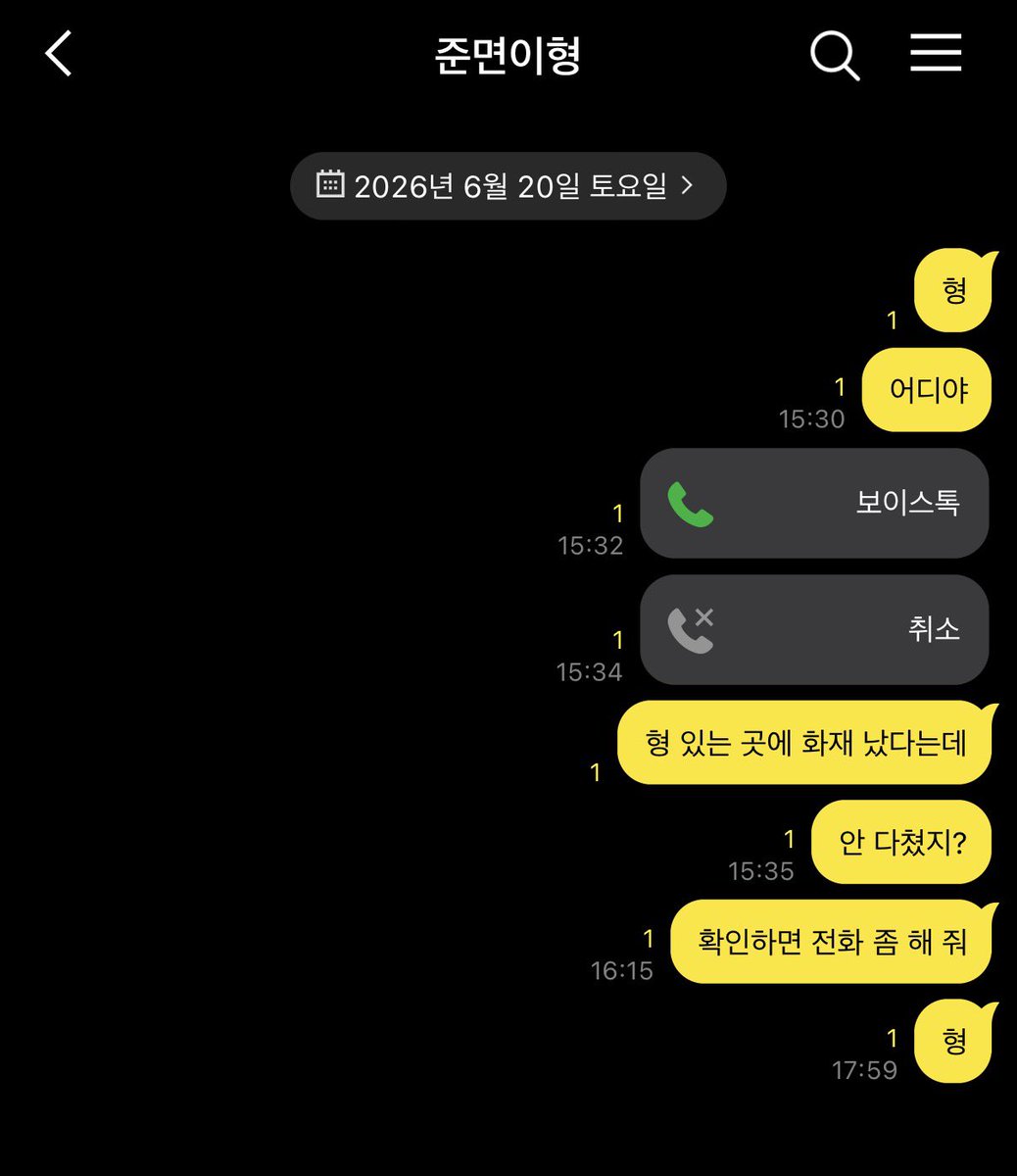 mlojv7's tweet photo. 타임리프 새준 짧게...... https://t.co/HoKZLnZEfE