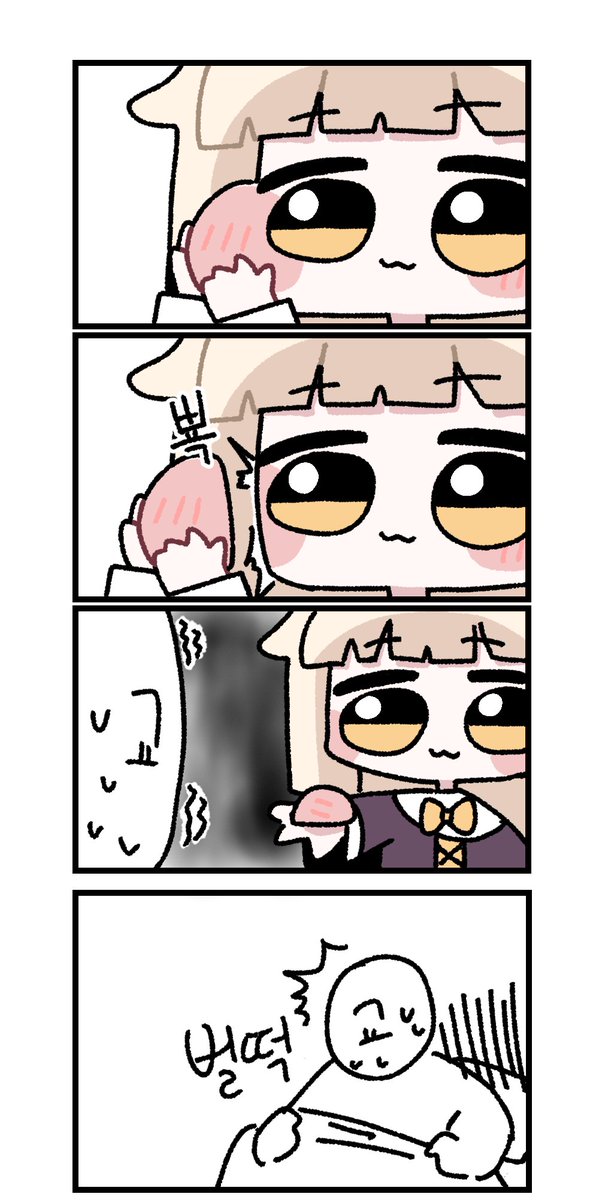 babava0727's tweet photo. https://t.co/ZT8CgvCg1U