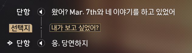 thh9__'s tweet photo. 결혼하자고? https://t.co/iUkL9pMx32