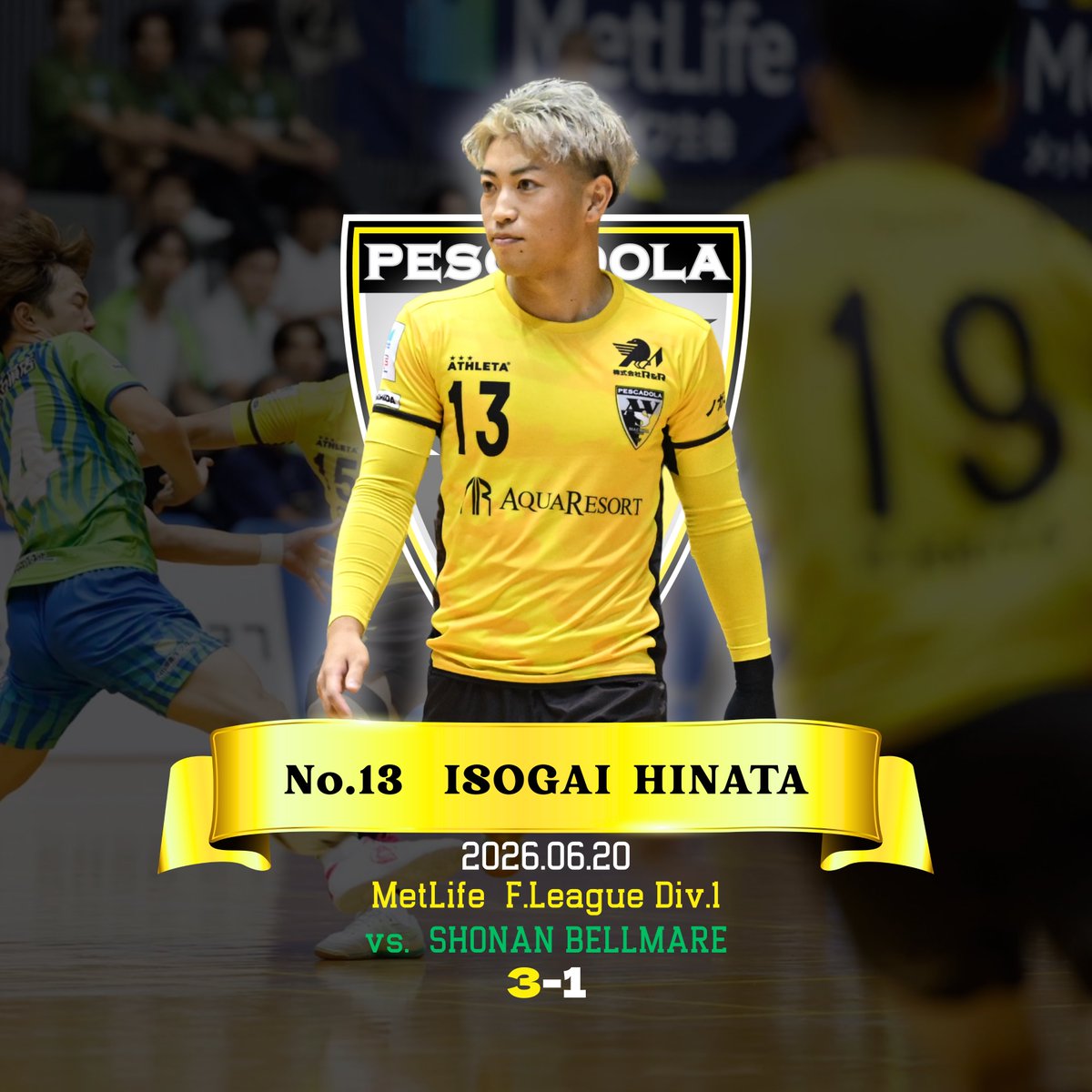 pesca_printlab's tweet photo. 本日6/20(土)第4節vs湘南戦の #PPP は…

No.13 礒貝 飛那大 選手です👏
2得点の活躍🔥

只今よりプリントラボにて本日試合分のPPPグッズ販売開始いたします🔥
ぜひ店頭でお待ちしてます💁(本日より1ヶ月間は販売してますのでご安心ください) #ペスカドーラ町田 https://t.co/ov1dK6HxwX
