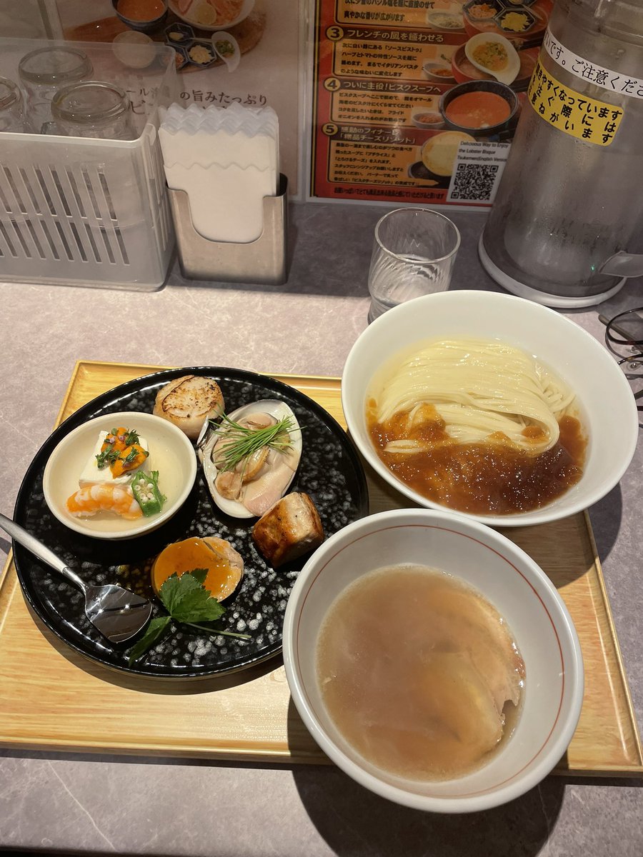 emic0921's tweet photo. 新小岩
麺屋 一燈
16周年記念限定
『蛤出汁100％の和風つけ麺』1,600円

蛤の旨みを100％引き出したつけ汁は、上品で奥深い味わい。
彩り豊かな豪華トッピングは一品料理のような完成度で本当に最高でした🤗
今回も参加させて頂き感謝です🫶
16周年おめでとうございます！👏👏 https://t.co/tf9ytgoTnl