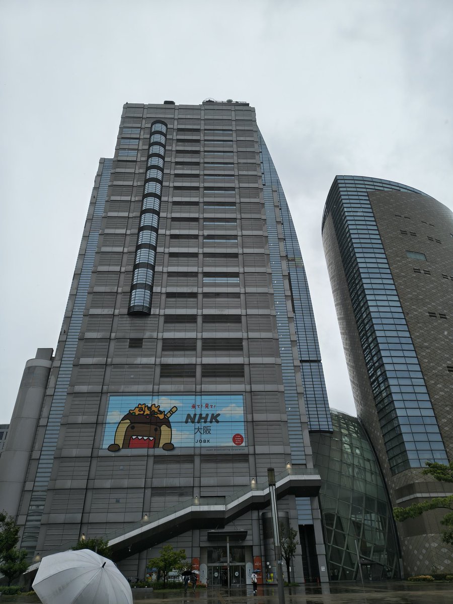 mutsu3011's tweet photo. 久しぶりの大阪NHKホール
前回サガオケだったかどうかを思い出せない https://t.co/lxvpznAq08
