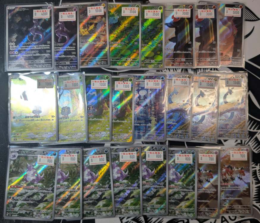 AR多数入荷！！ 151に収録されているAR沢山入荷しました！ お探しの