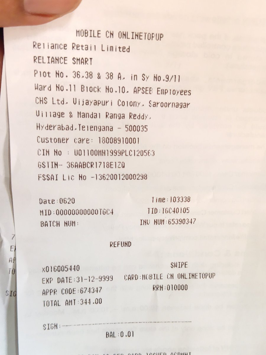 dns_doshi533's tweet photo. @SMARTBazaarIn @jagograhakjago Kothapet Hyderabad smart Bazaar I purchased dabur Red paste 800gm. Display tag:₹309/- however bill generated with ₹344/- Please take serious against because myself third time experience. They forced to purchase and then return it back. https://t.co/23OepDIkOG