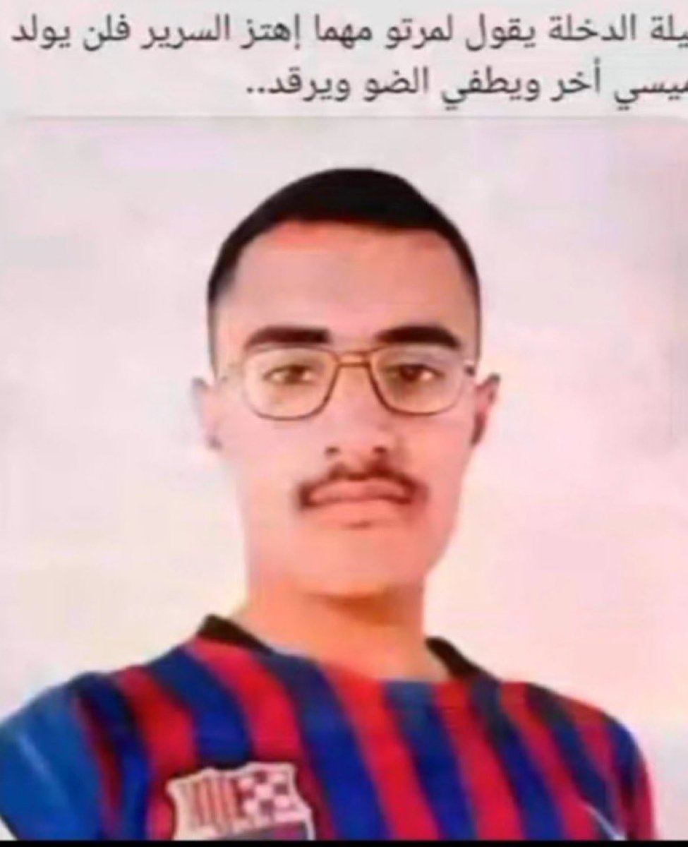 ًًًًً tweet media