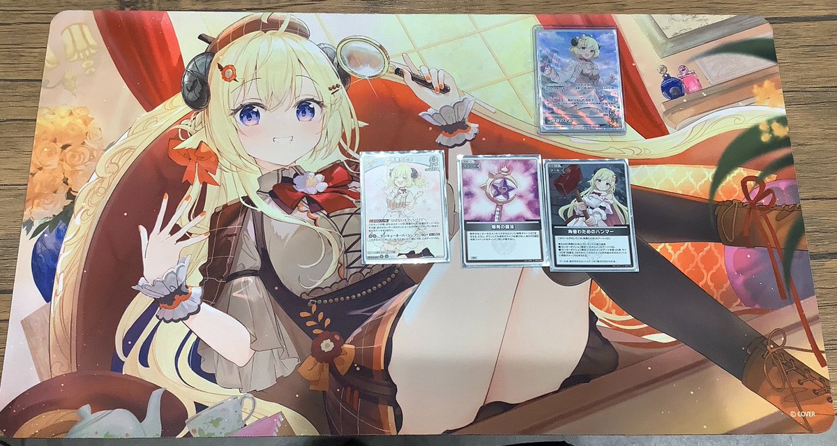 トレカ大会情報】 本日開催の #hololiveOFFICIALCARDGAME #ショップ