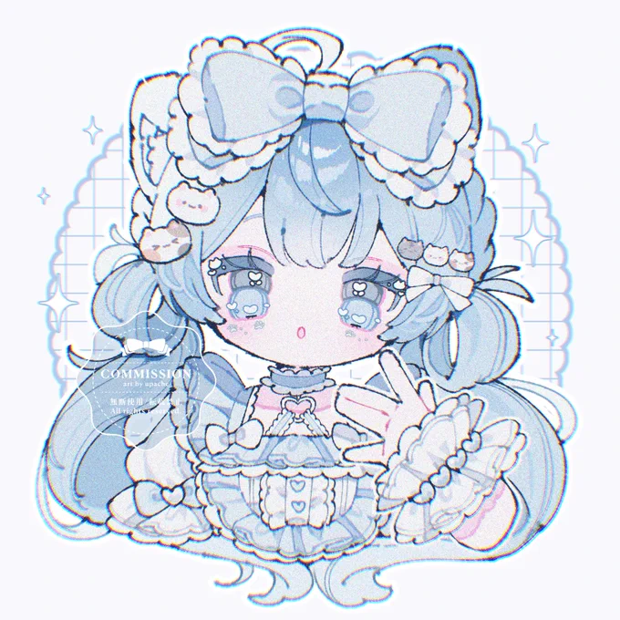 Commission