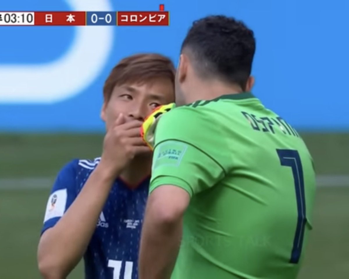 CommercialChan2's tweet photo. @soccernews_euro https://t.co/1U0vocE1ag