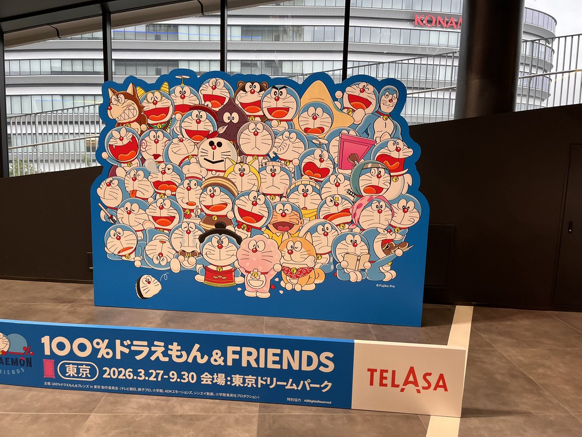 code_siro's tweet photo. すごいね！かわいいね！ https://t.co/i2eBMaHN2T