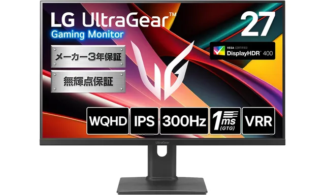 LGの27インチゲーミングモニター「UltraGear 27G610A-B」がAmazonにて 