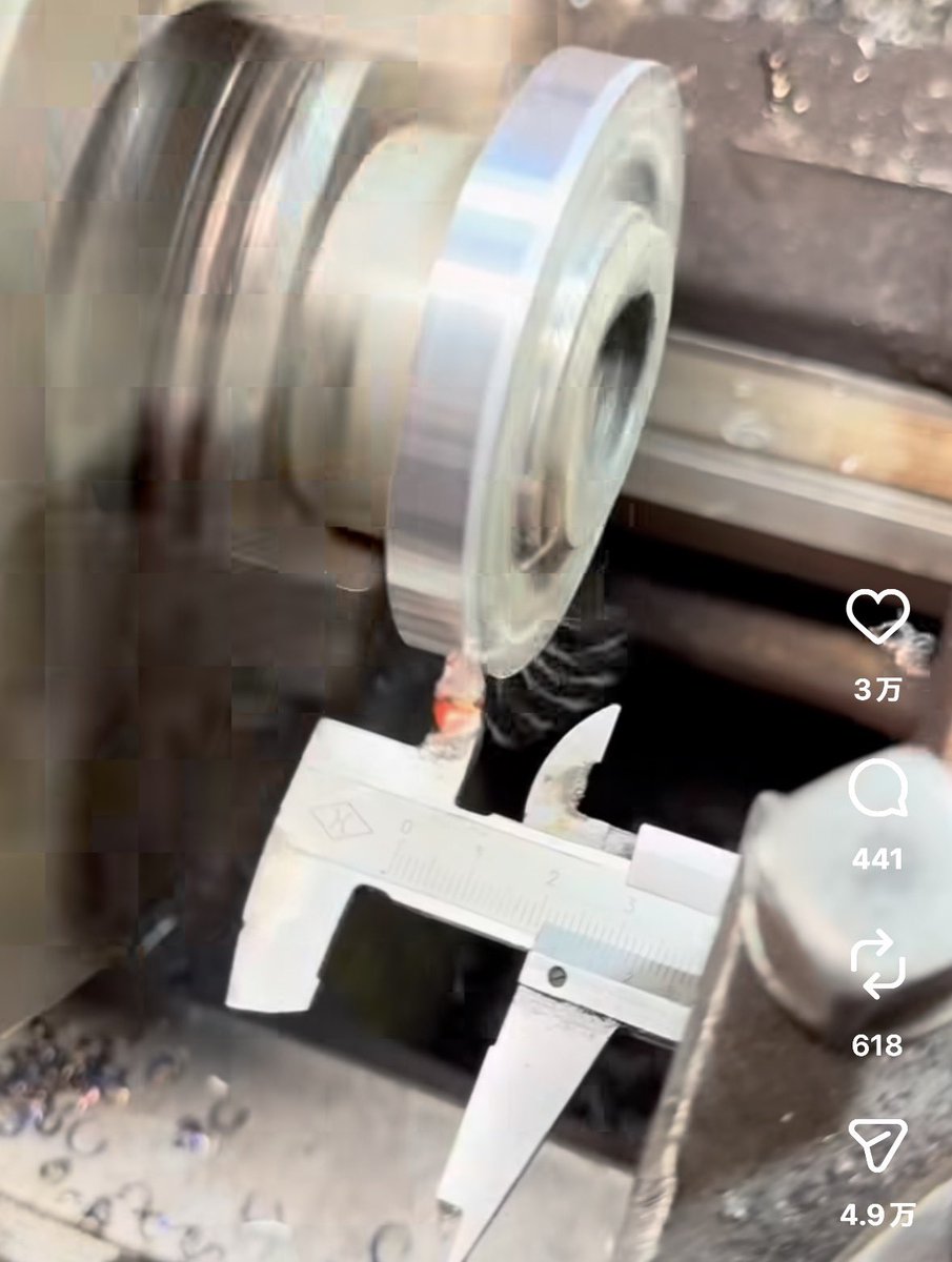 VARIAXIS's tweet photo. ノギスって切削工具だったのか
寸法測る用途でしか使ってなかった https://t.co/6E3f5ixwhc
