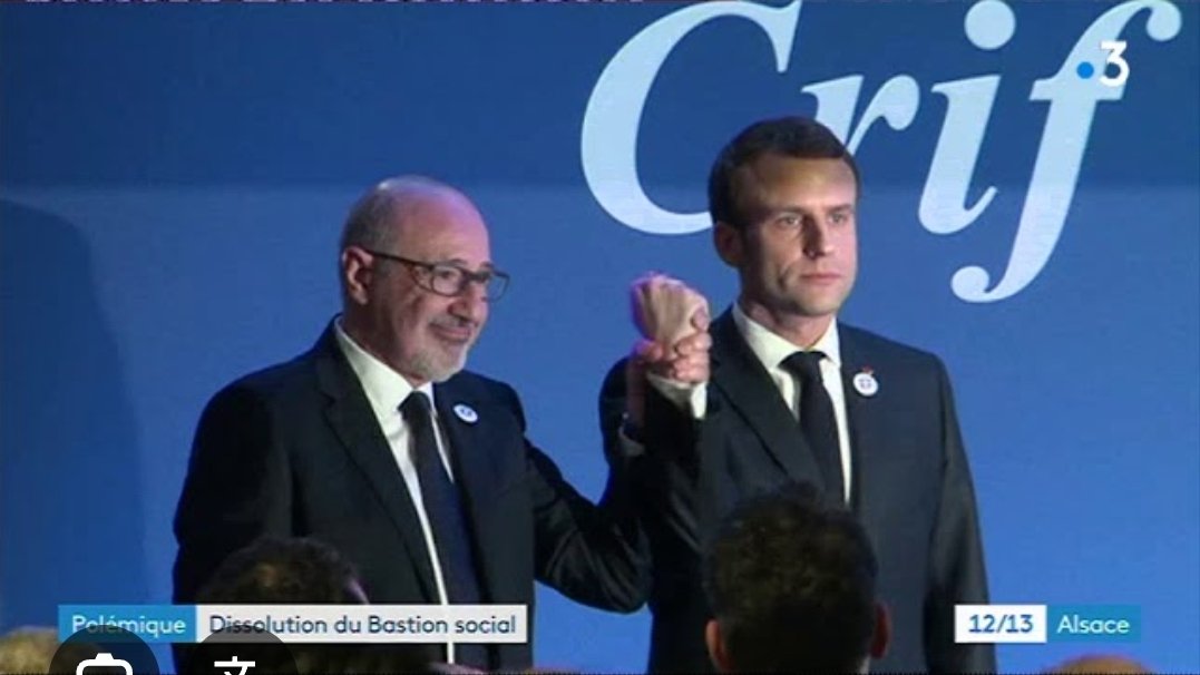 L_F_Saline's tweet photo. A quand la séparation du Crif et de l’etat ? 

Pas besoin d’etre Lfi pr penser que le crif exerce son influence nefaste en faveur d’israel en France depuis des décennies 

La monarchie avait son église , la republique a sa synagogue 
 
Tout le peuple francais politisé sait . https://t.co/XuCdziJVyK